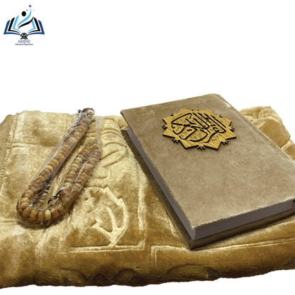 أجمل هدية لرمضان