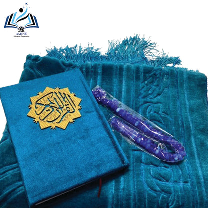 أجمل هدية لرمضان